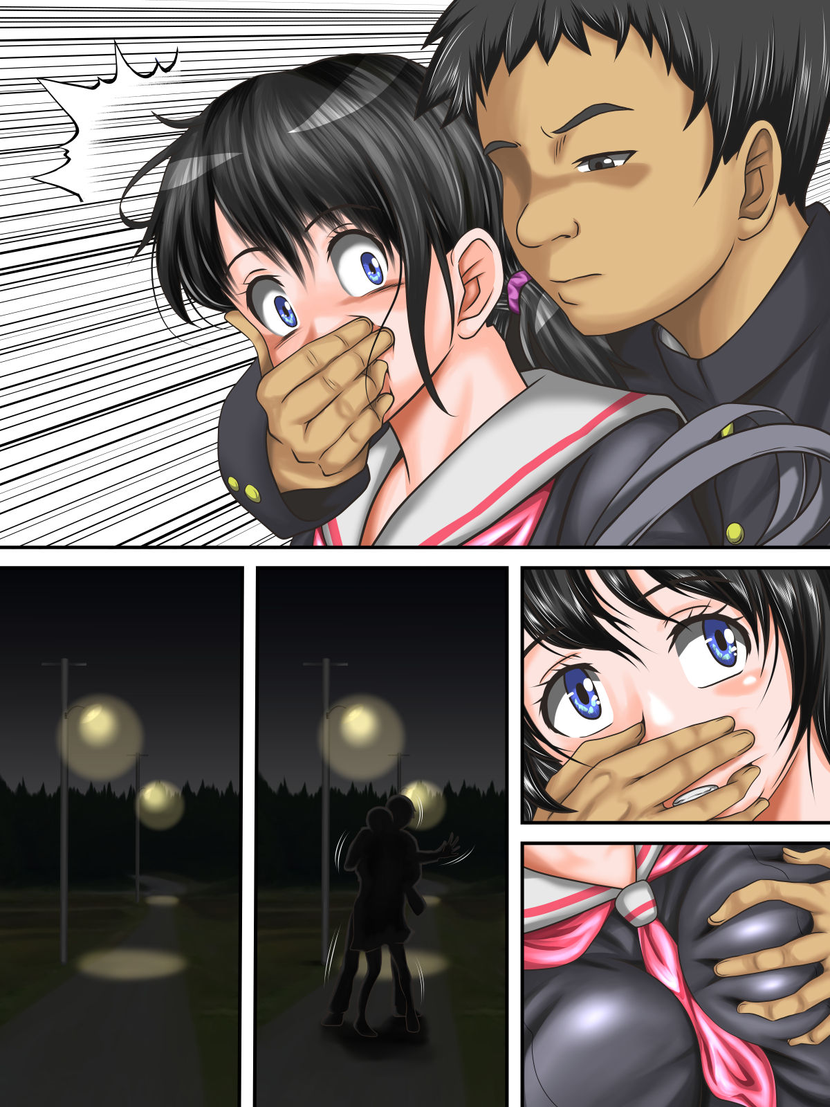 [神楽ひつじ] はじめ無理やり、中びゅっびゅっ!受精アクメで私は堕ちる