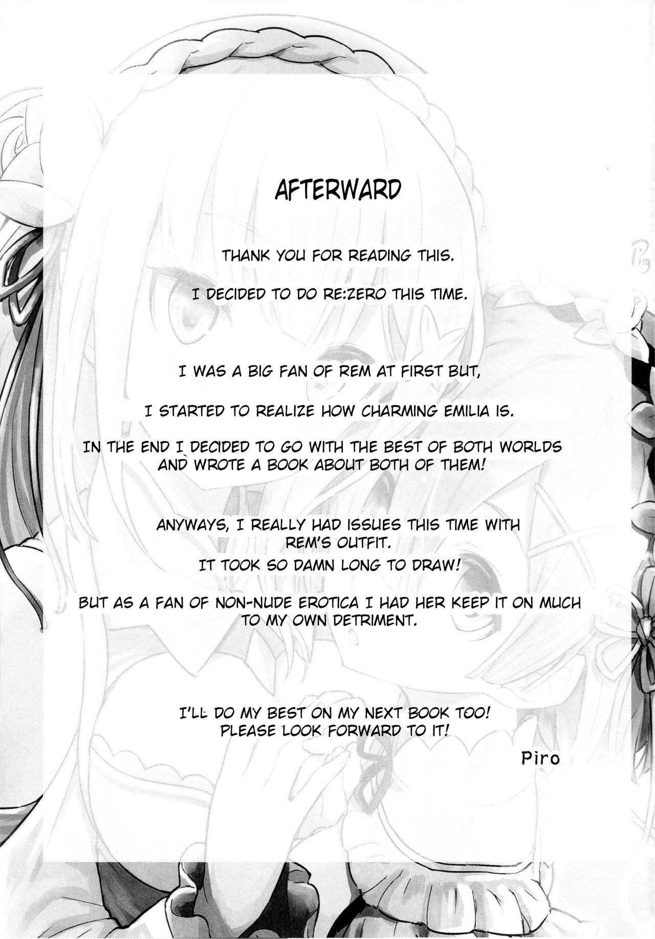 (C91) [ピロコボ (Piro)] レムのエミリアくっつけ大作戦 (Re:ゼロから始める異世界生活) [英訳]