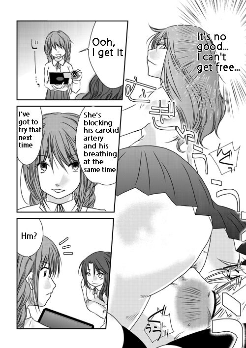 [The Nation of Head Scissors] Fighting Exchange [英語]
