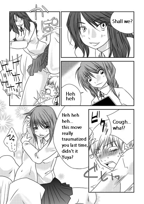 [The Nation of Head Scissors] Fighting Exchange [英語]