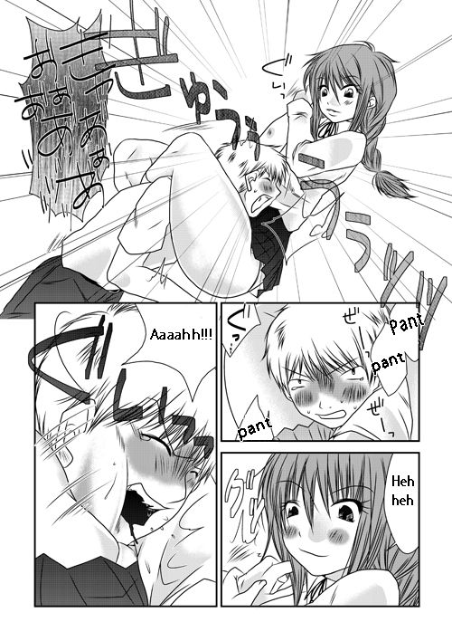 [The Nation of Head Scissors] Fighting Exchange [英語]