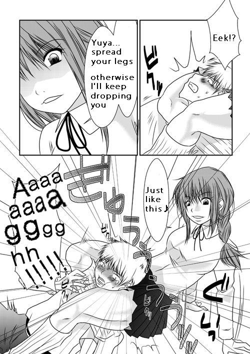 [The Nation of Head Scissors] Fighting Exchange [英語]