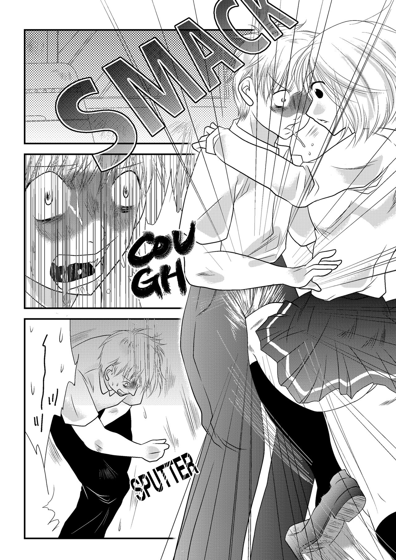 [The Nation of Head Scissors] Fighting Repatriation [英語]