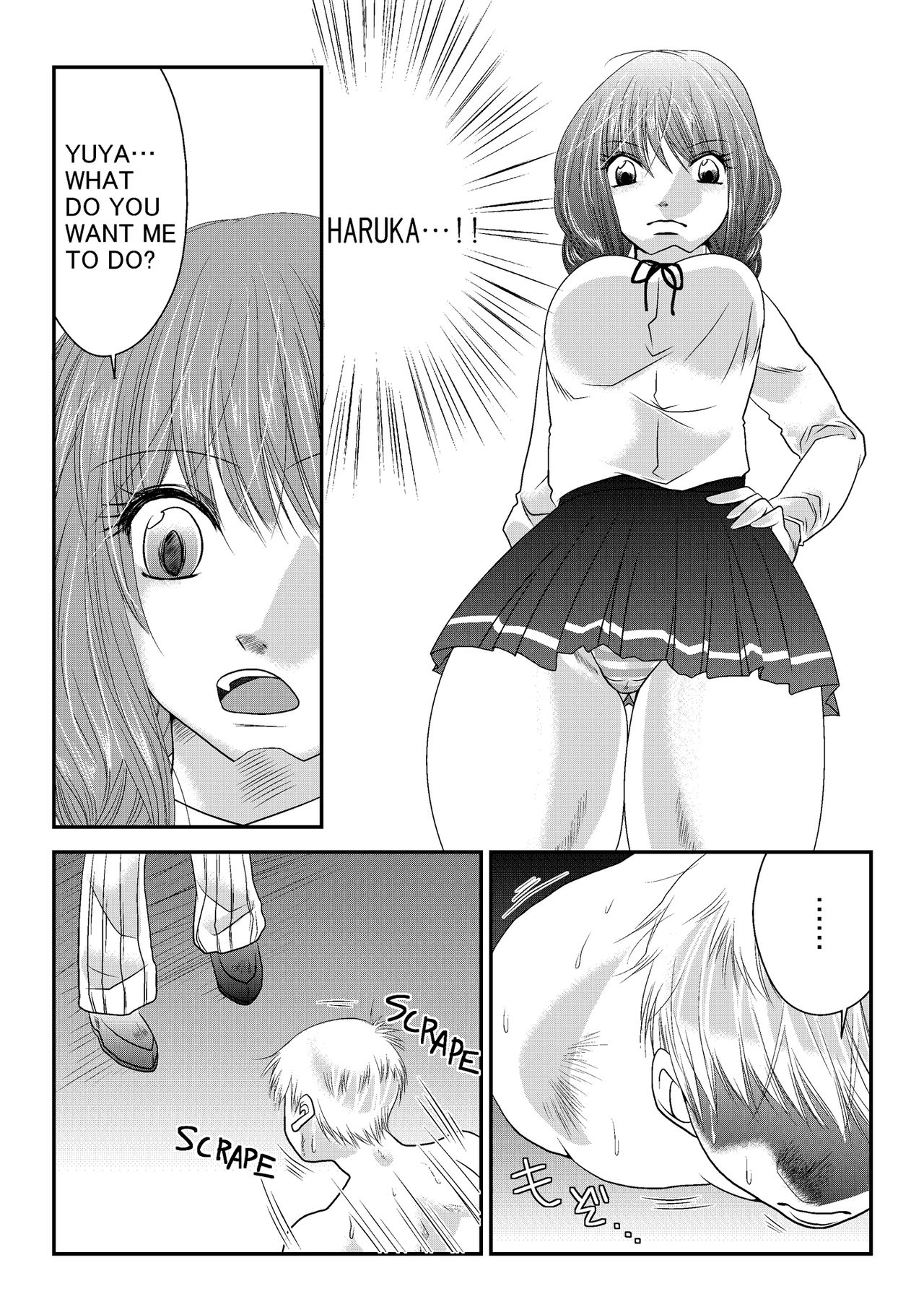 [The Nation of Head Scissors] Fighting Repatriation [英語]