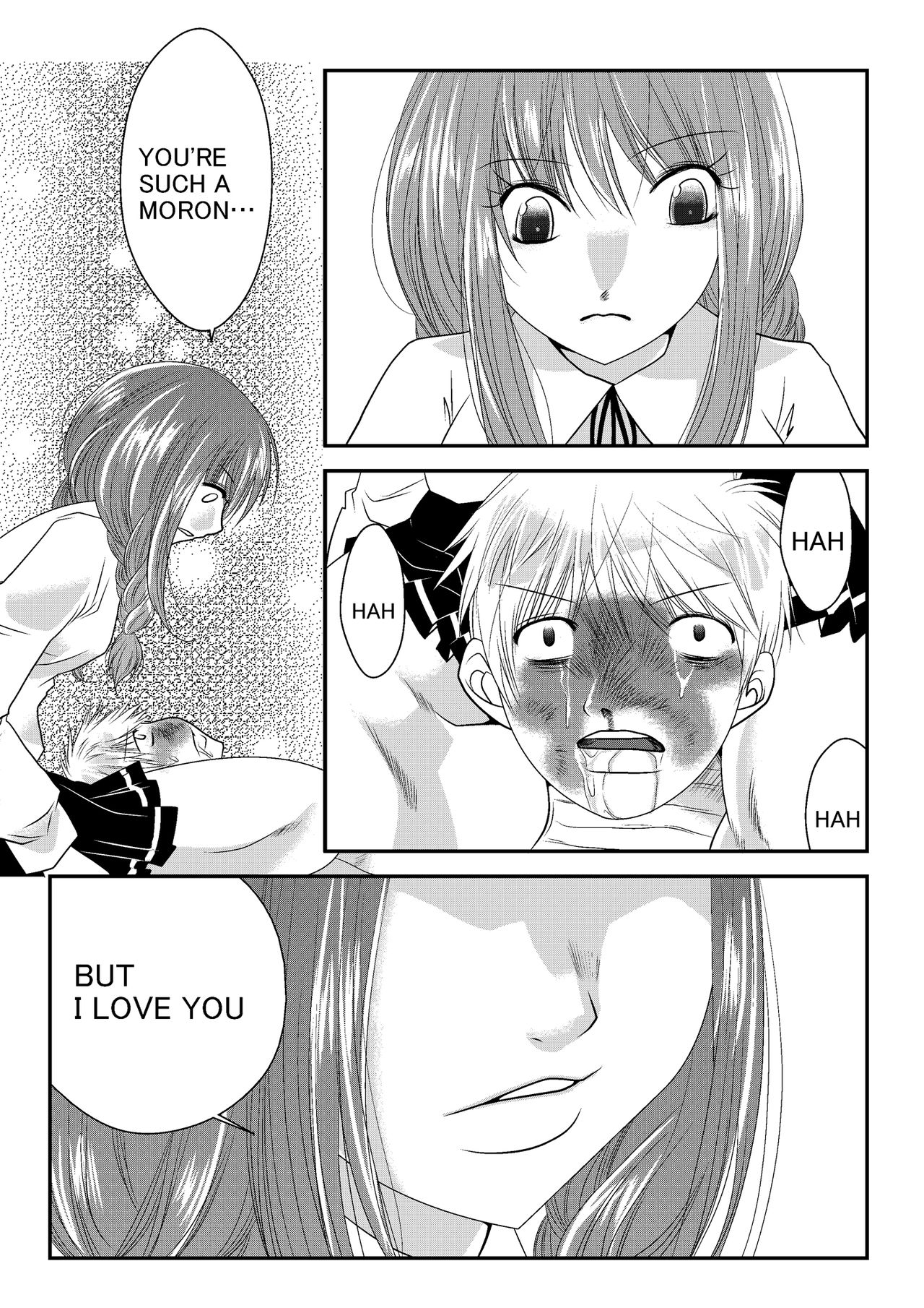 [The Nation of Head Scissors] Fighting Repatriation [英語]