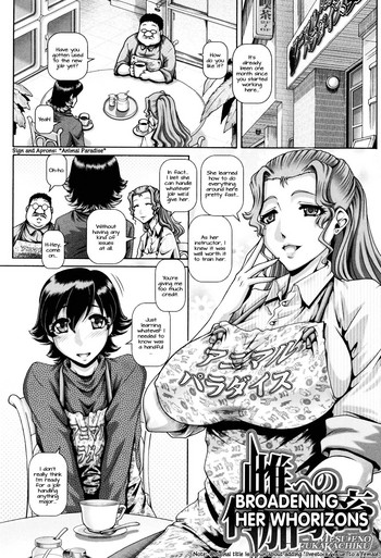 [TYPE.90] 雌への付加家畜 (獣愛姦通) [英訳]