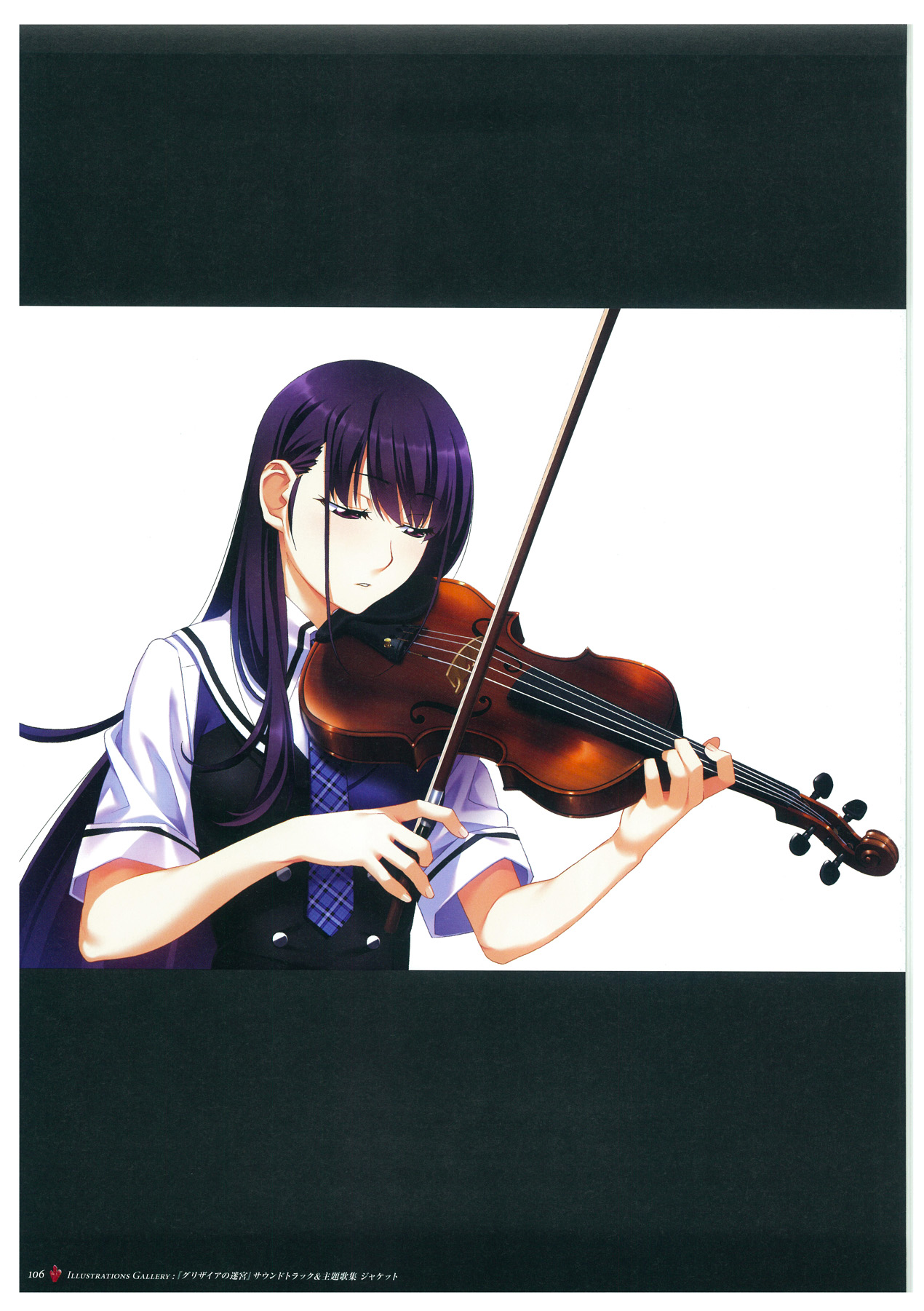 グリザイアの迷宮 ビジュアルファンブック