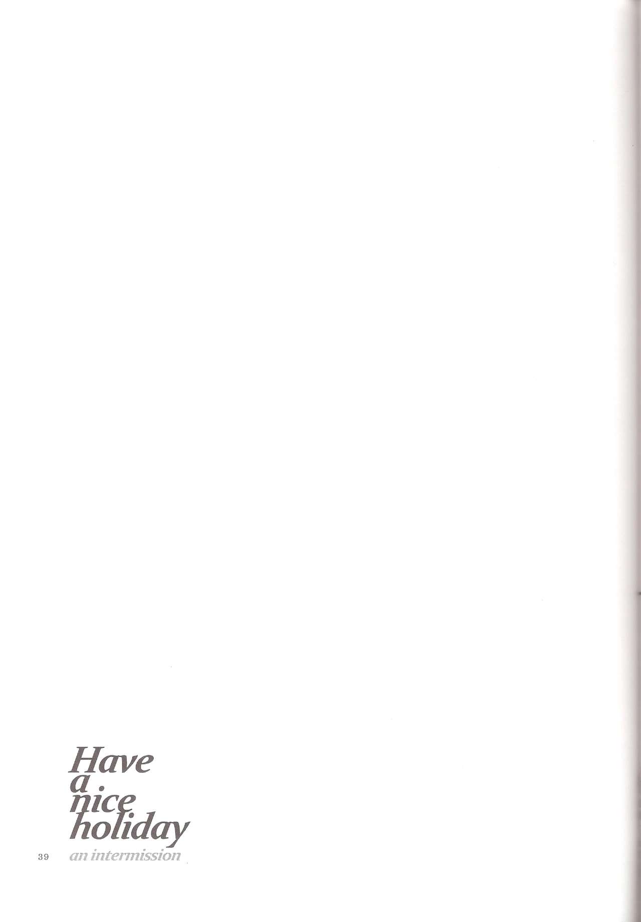 (C84) [にらたま (せきはら、広人)] Have a nice holiday (VOCALOID)