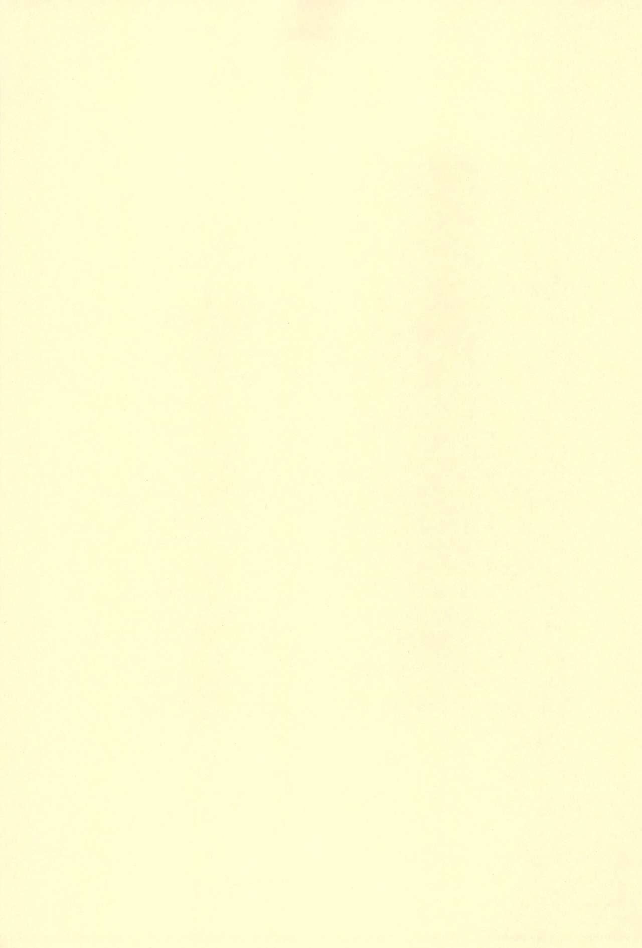 (C61) [こどもぎんこう (魔訶不思議)] 深夜のホシヂカラ (Cosmic Baton Girl コメットさん☆)