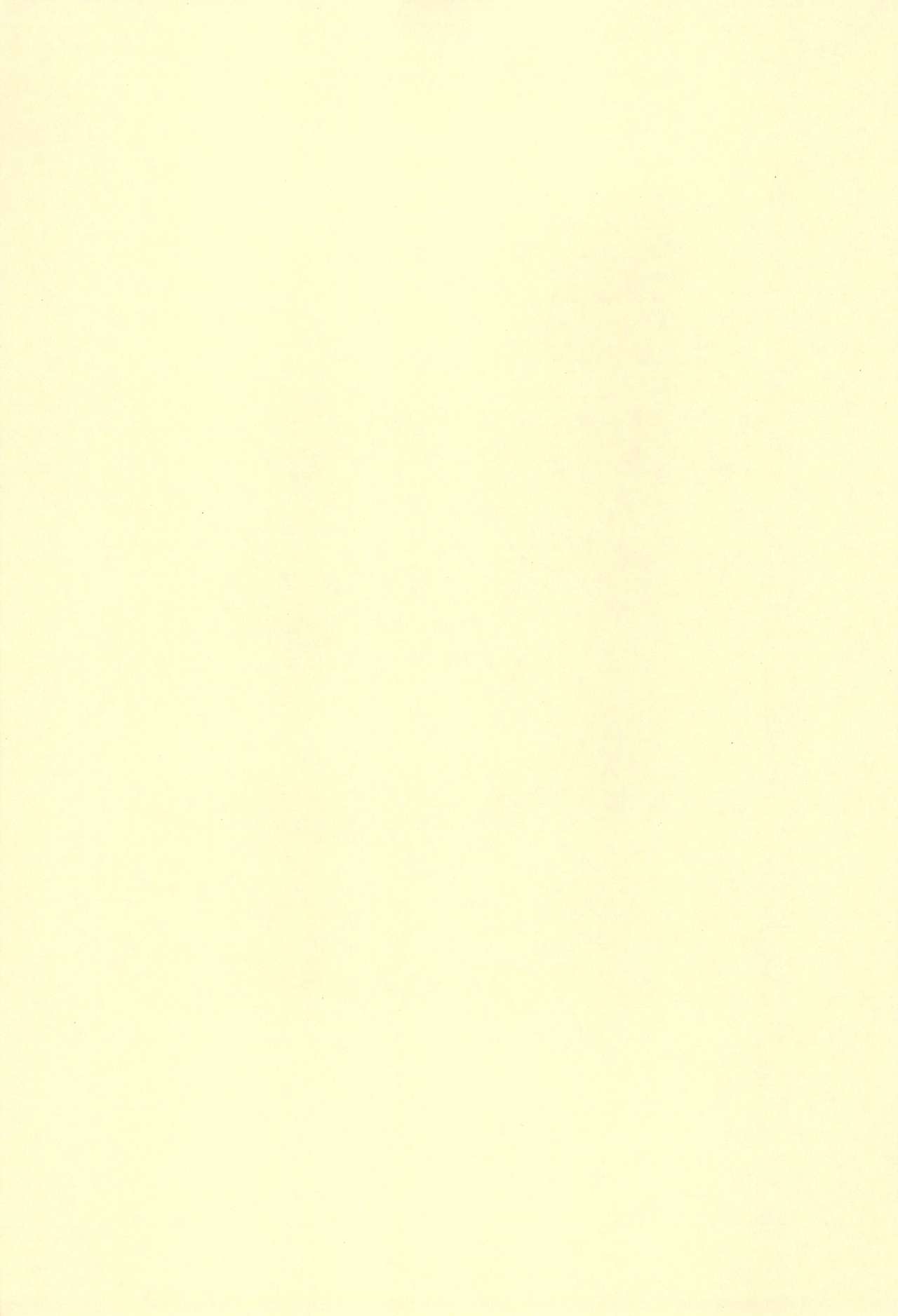 (C61) [こどもぎんこう (魔訶不思議)] 深夜のホシヂカラ (Cosmic Baton Girl コメットさん☆)