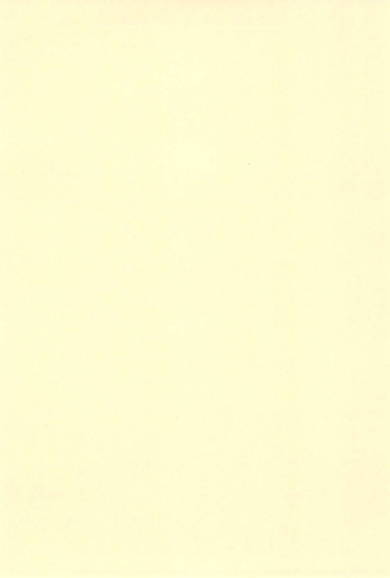 (C61) [こどもぎんこう (魔訶不思議)] 深夜のホシヂカラ (Cosmic Baton Girl コメットさん☆)