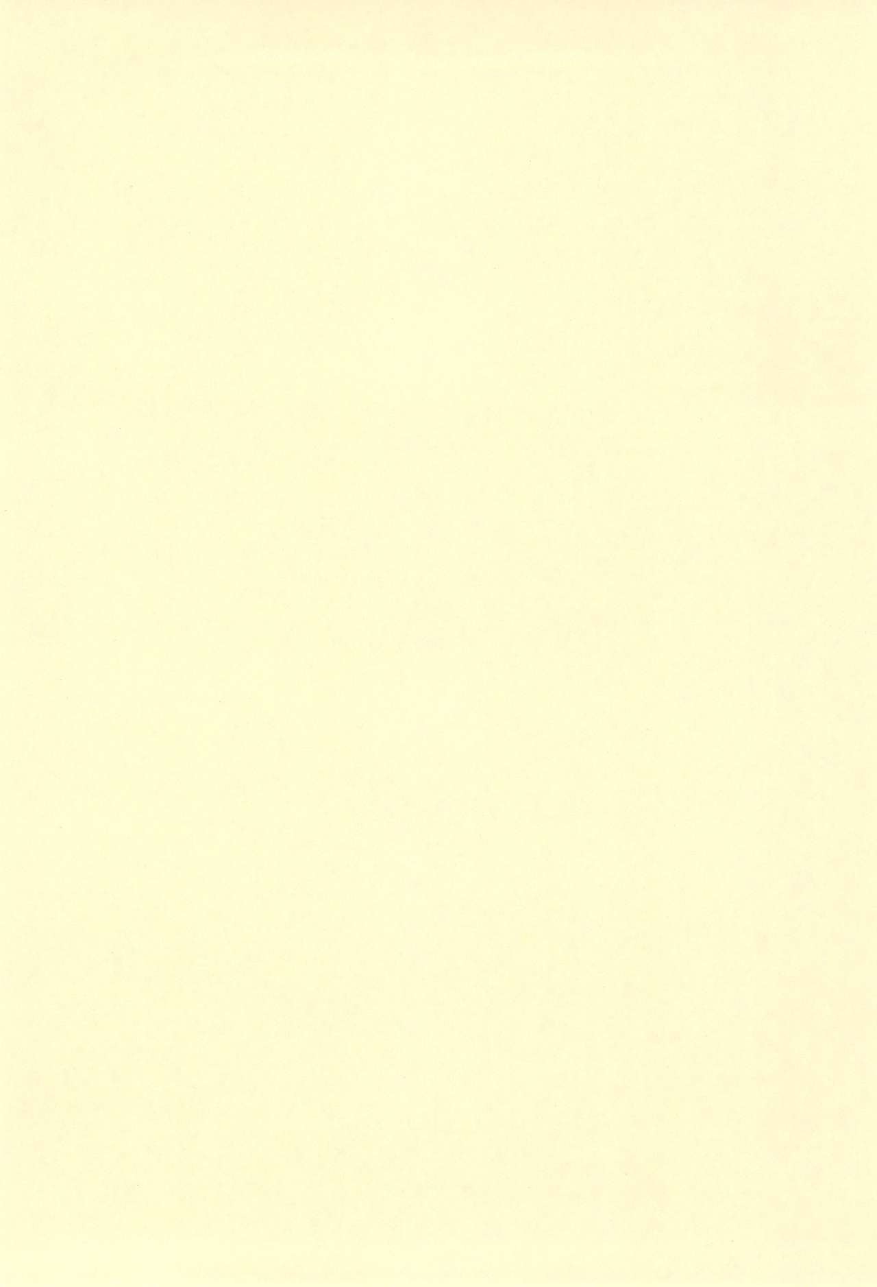 (C61) [こどもぎんこう (魔訶不思議)] 深夜のホシヂカラ (Cosmic Baton Girl コメットさん☆)