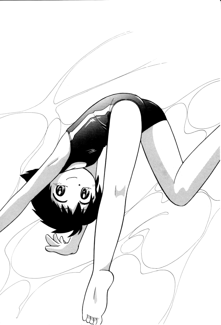 [ほしのふうた] いたずらスイッチ [中国翻訳]