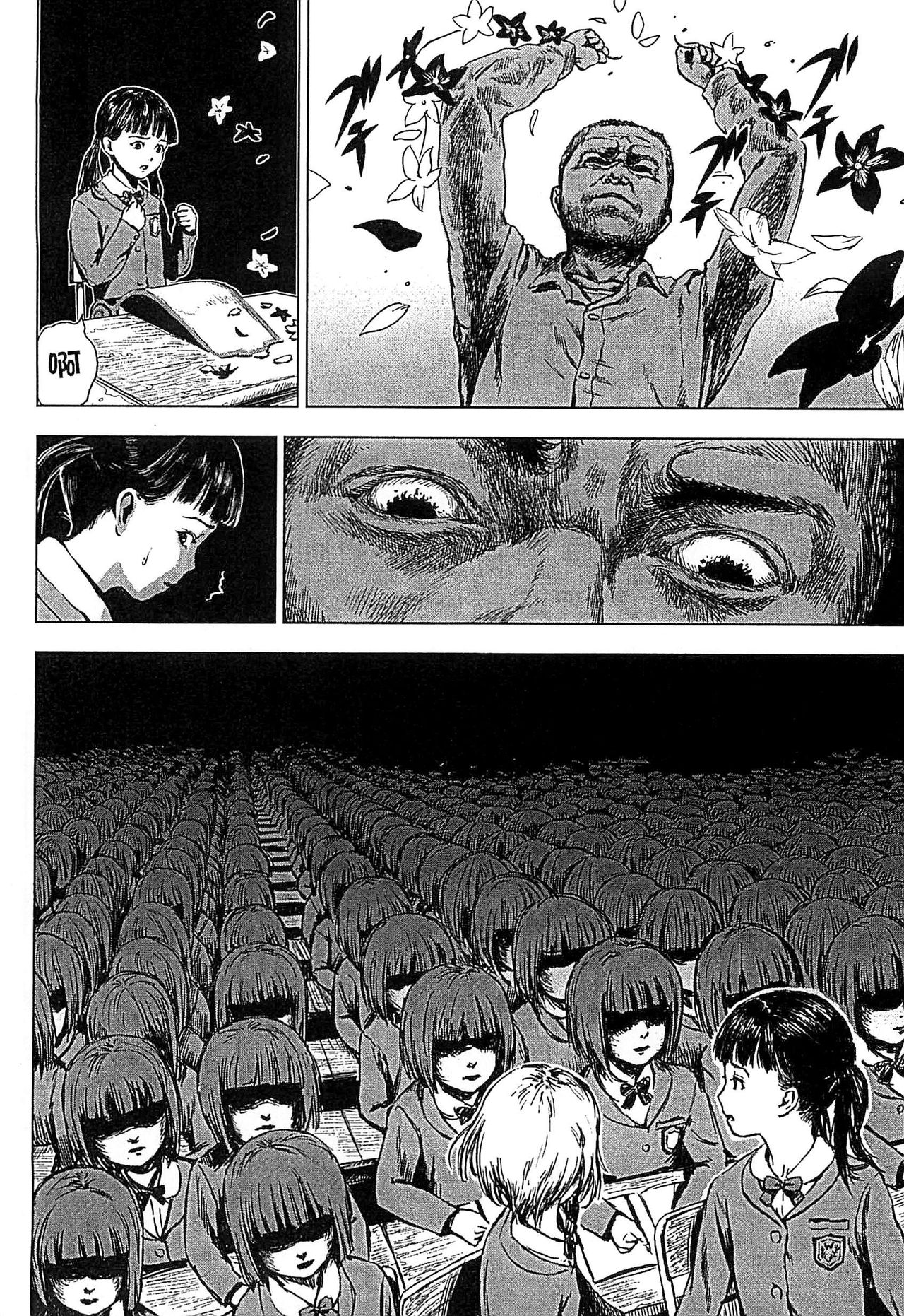 [雨と棘] 少女熱 [中国翻訳]