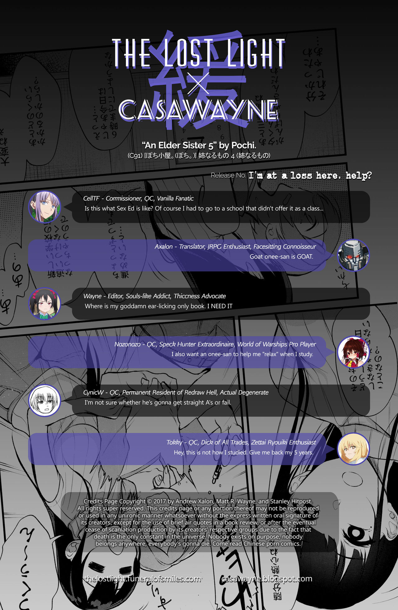 (C92) [ぽち小屋。 (ぽち。)] 姉なるもの 5 (姉なるもの) [英訳]