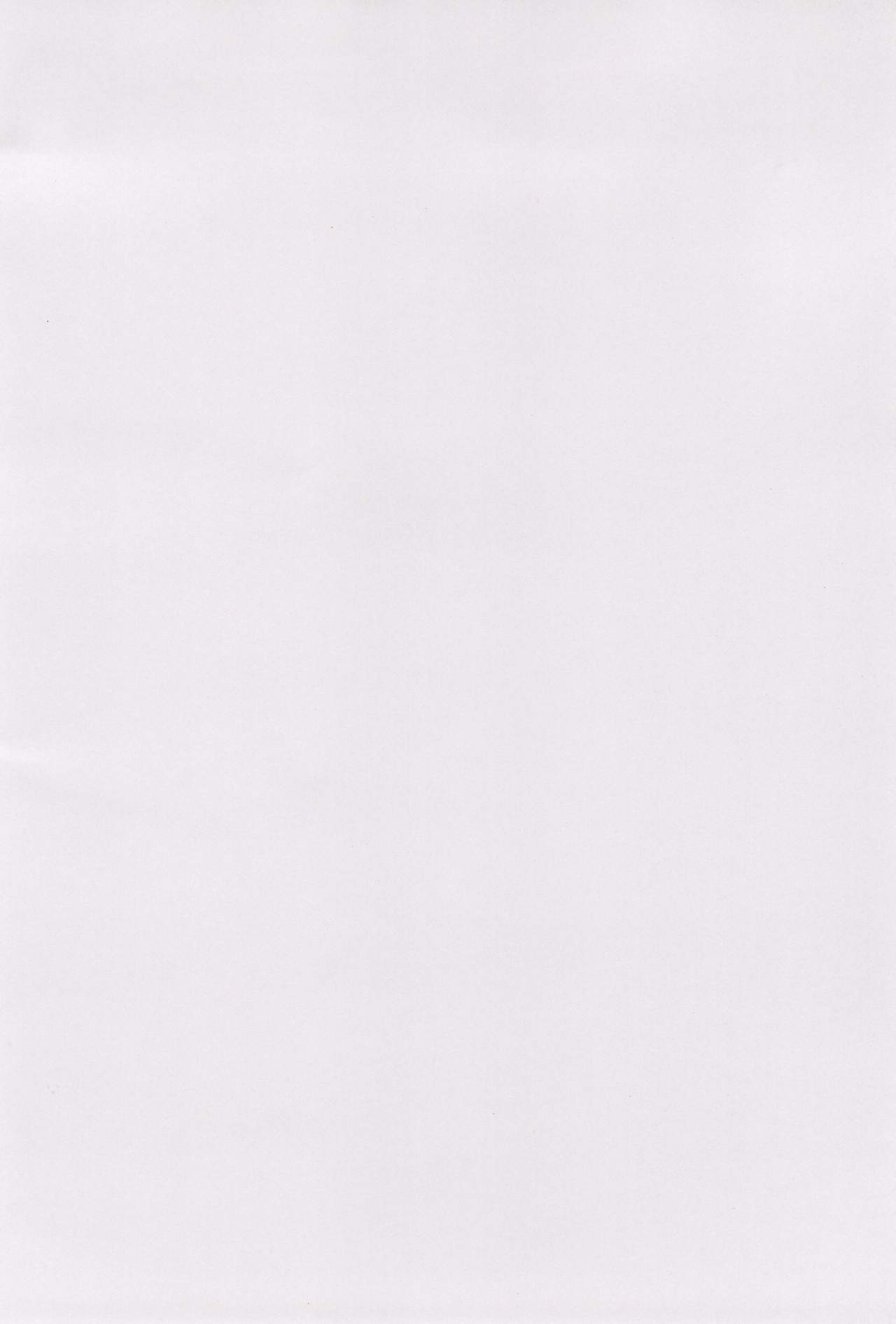 (ぷにケット12) [龍正堂本舗 (龍堂ひろみ)] Magical☆Night (ふしぎ星の☆ふたご姫)