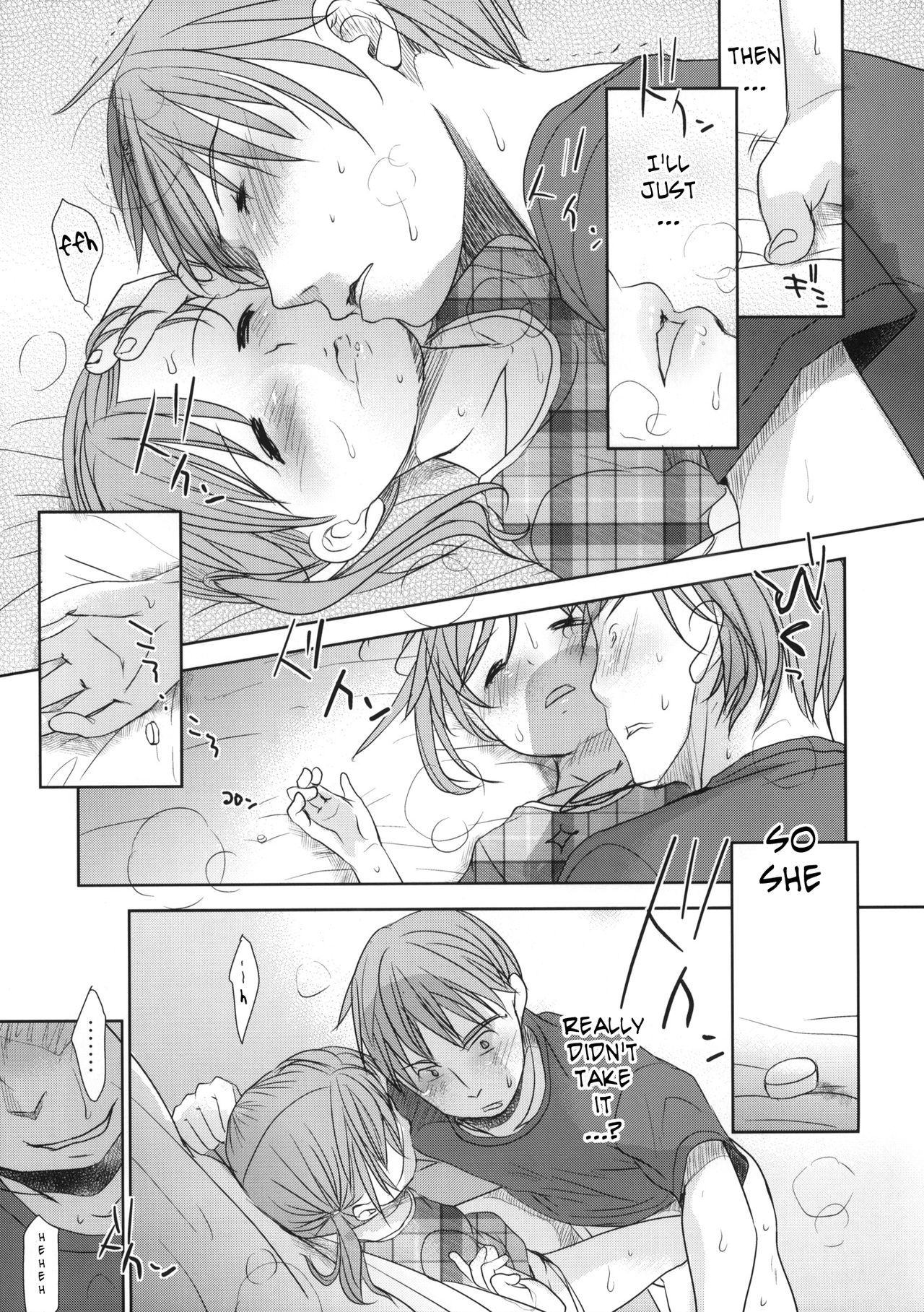 (C80) [おかだ亭 (岡田コウ)] いちまいうわて -A cut about +ペーパー [英訳]