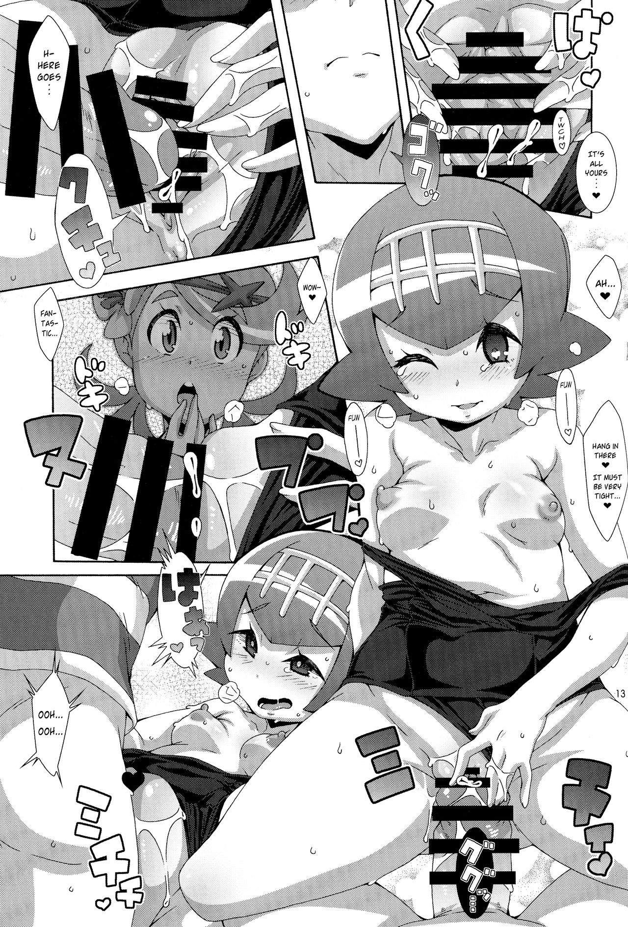 (C91) [悪性真性物 (糊)] やっぱりイきがいいっ (ポケットモンスター) [英訳]