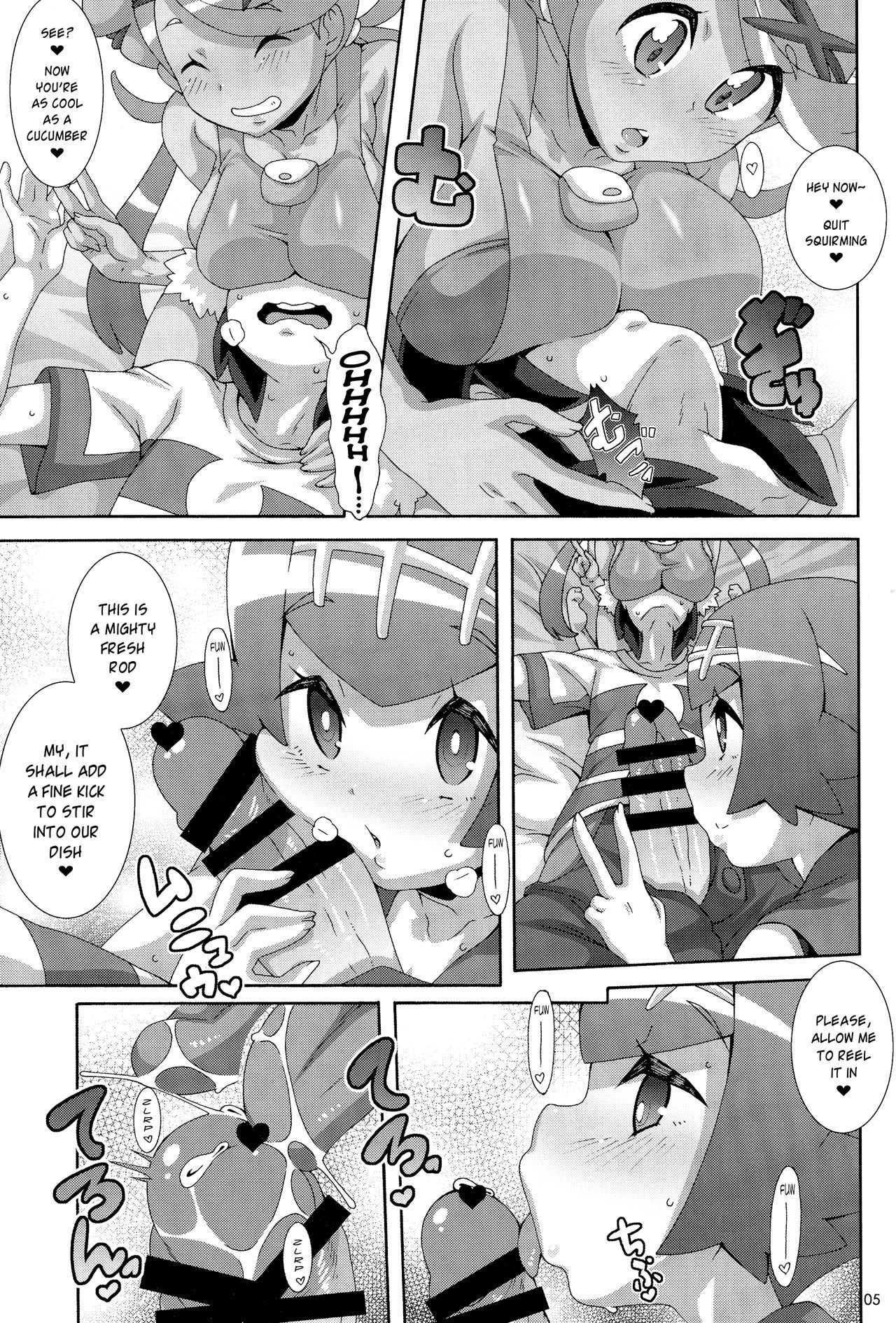 (C91) [悪性真性物 (糊)] やっぱりイきがいいっ (ポケットモンスター) [英訳]