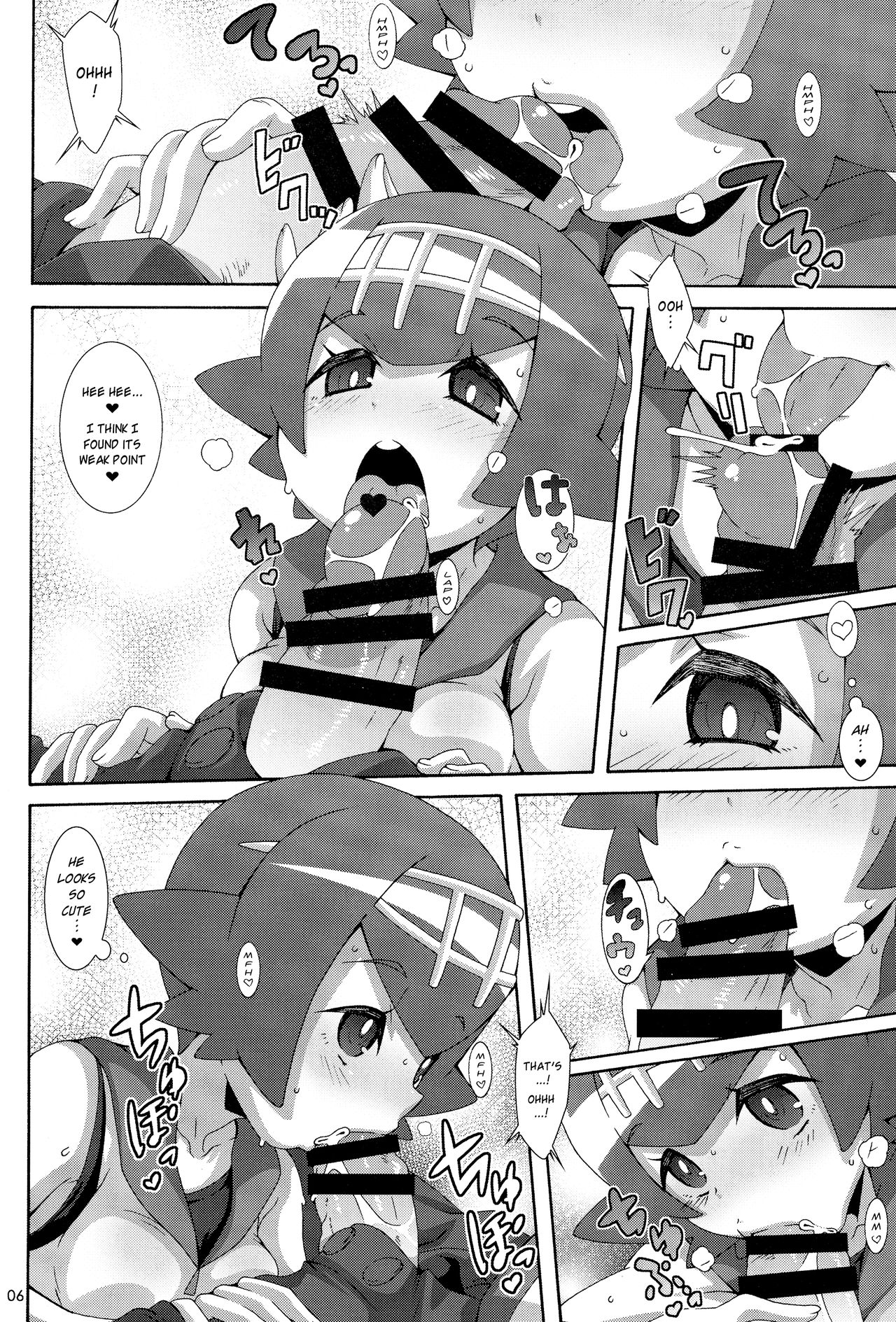 (C91) [悪性真性物 (糊)] やっぱりイきがいいっ (ポケットモンスター) [英訳]