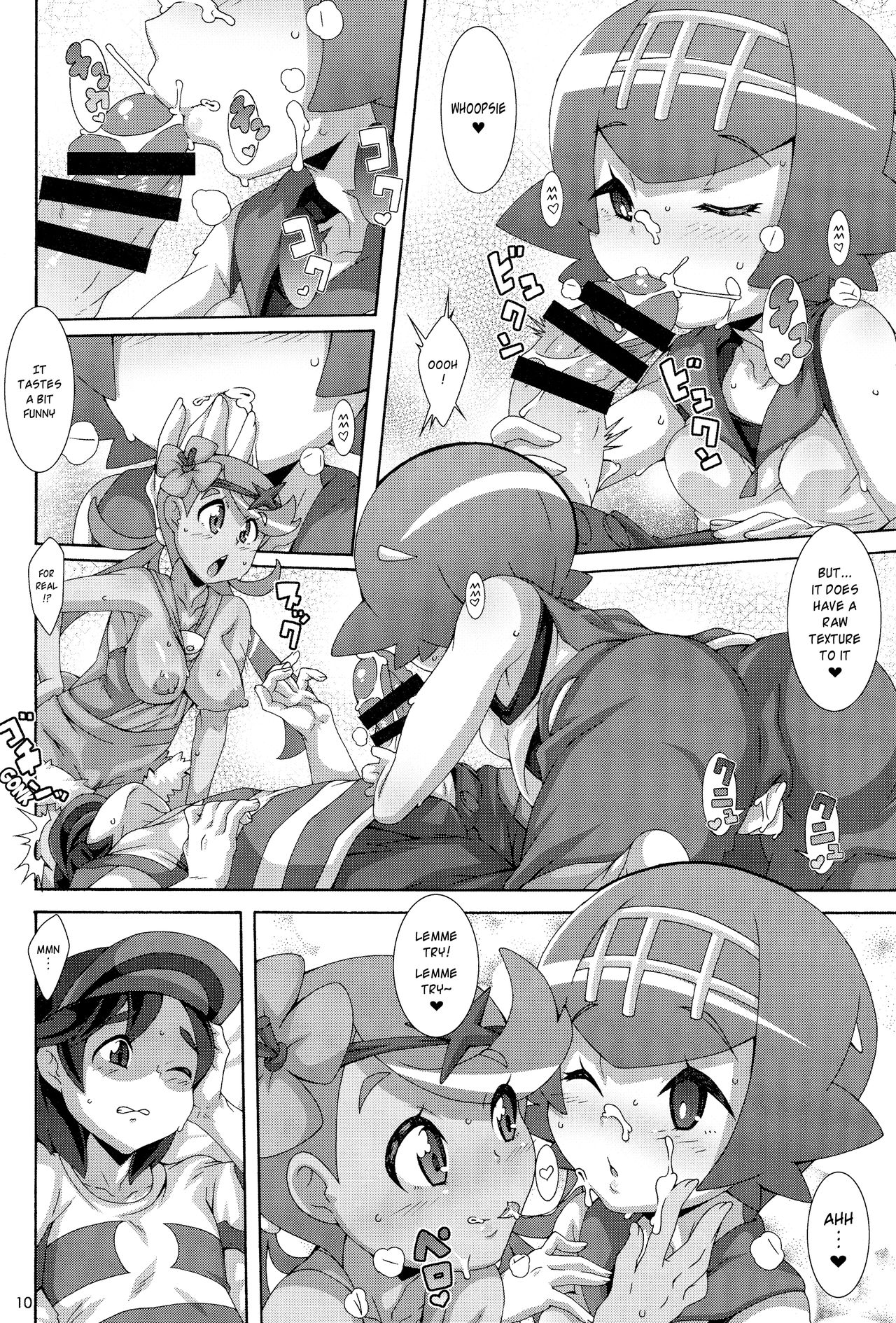 (C91) [悪性真性物 (糊)] やっぱりイきがいいっ (ポケットモンスター) [英訳]