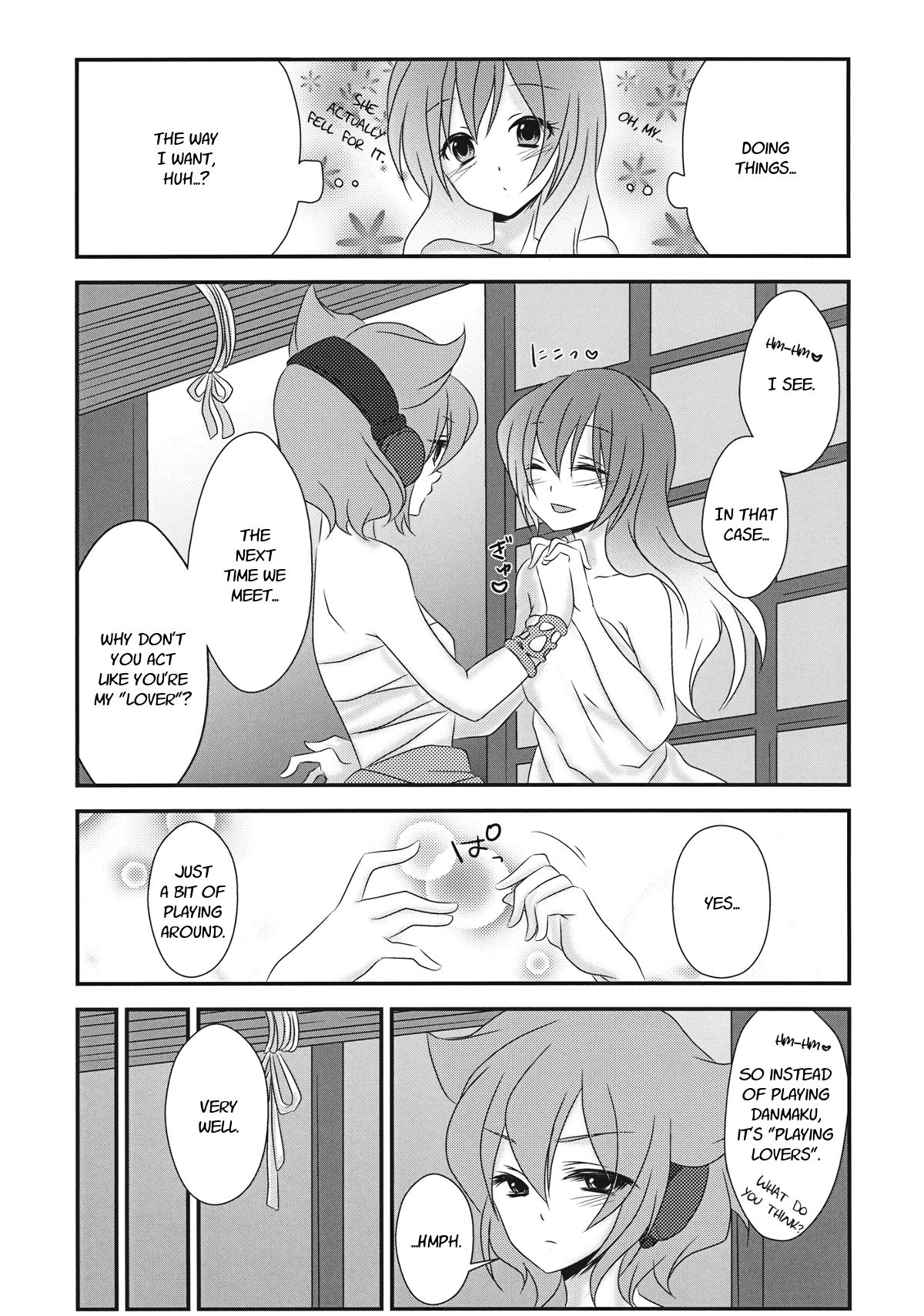 (C84) [みみっぷ (いずみみぷ)] 恋人ごっこをしませんか？ (東方Project) [英訳]