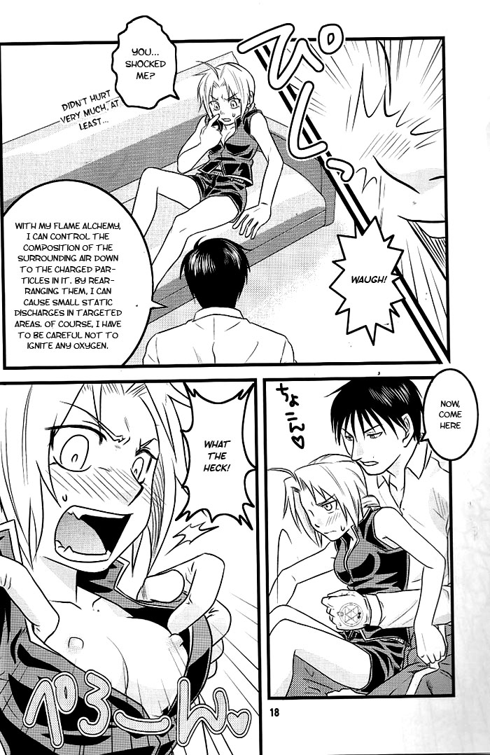 [カダス (NOAI)] 新妻+幼妻+恐妻 (鋼の錬金術師) [英訳]