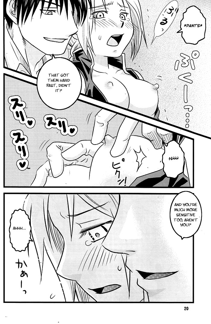 [カダス (NOAI)] 新妻+幼妻+恐妻 (鋼の錬金術師) [英訳]