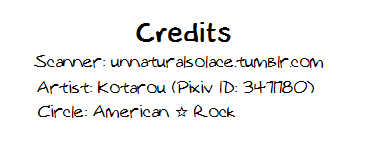 (Splash! 3) [あめりかん☆ろっく (コタロー)] おじさんとあそぼ (Free!)