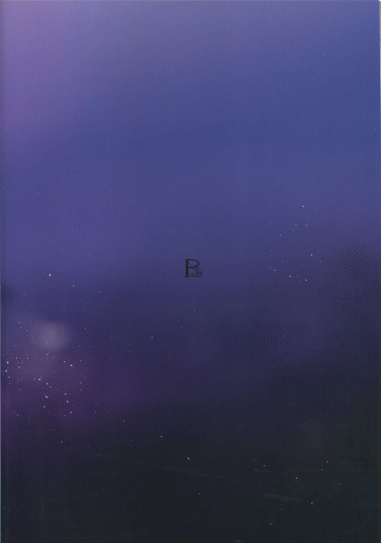 (C91) [PONDEMIX (雪國おまる、yaeto)] ~FGO-MIX~ Scáthach (Fate/Grand Order)