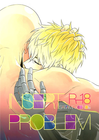 (ONE→HUNDRED 2) [0207 (しずよし。)] INSERT PROBLEM (ワンパンマン)