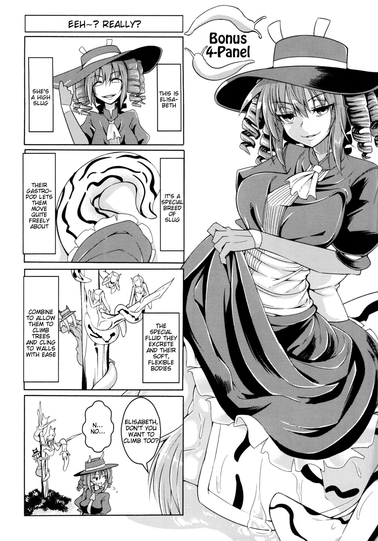 (C90) [SlapStickStrike (ステルス改行)] 私の魔物娘(こいびと)を紹介します! EX6 (もんむす・くえすと!) [英訳]