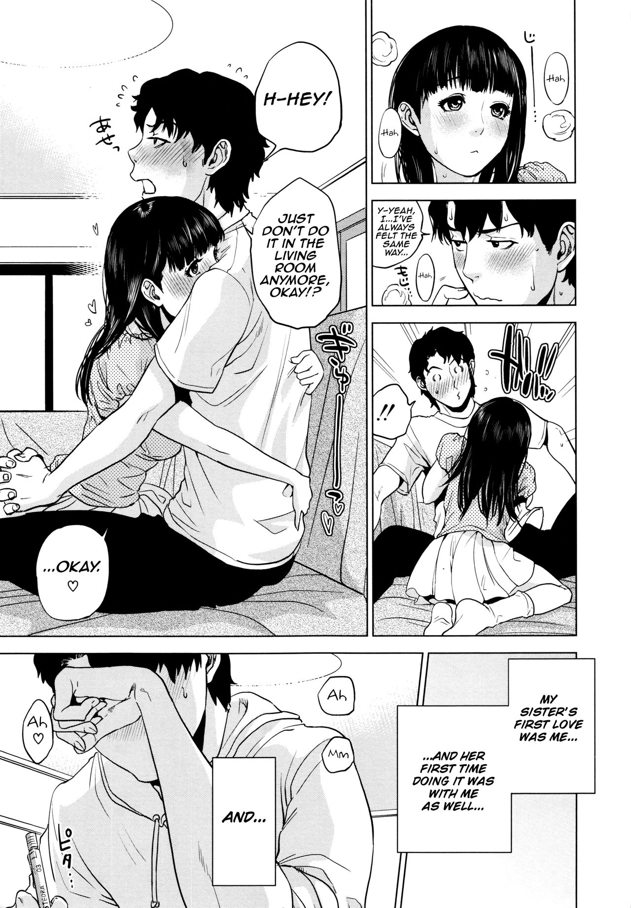 [東西] 思春期カルキュレーション (僕の専用女教師) [英訳]