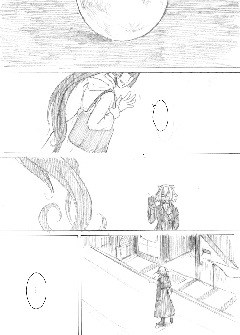 [doggie★style (たけわん)] 斯くも我が血は君が肉叢を慕ひにき (艦隊これくしょん -艦これ-) [DL版]