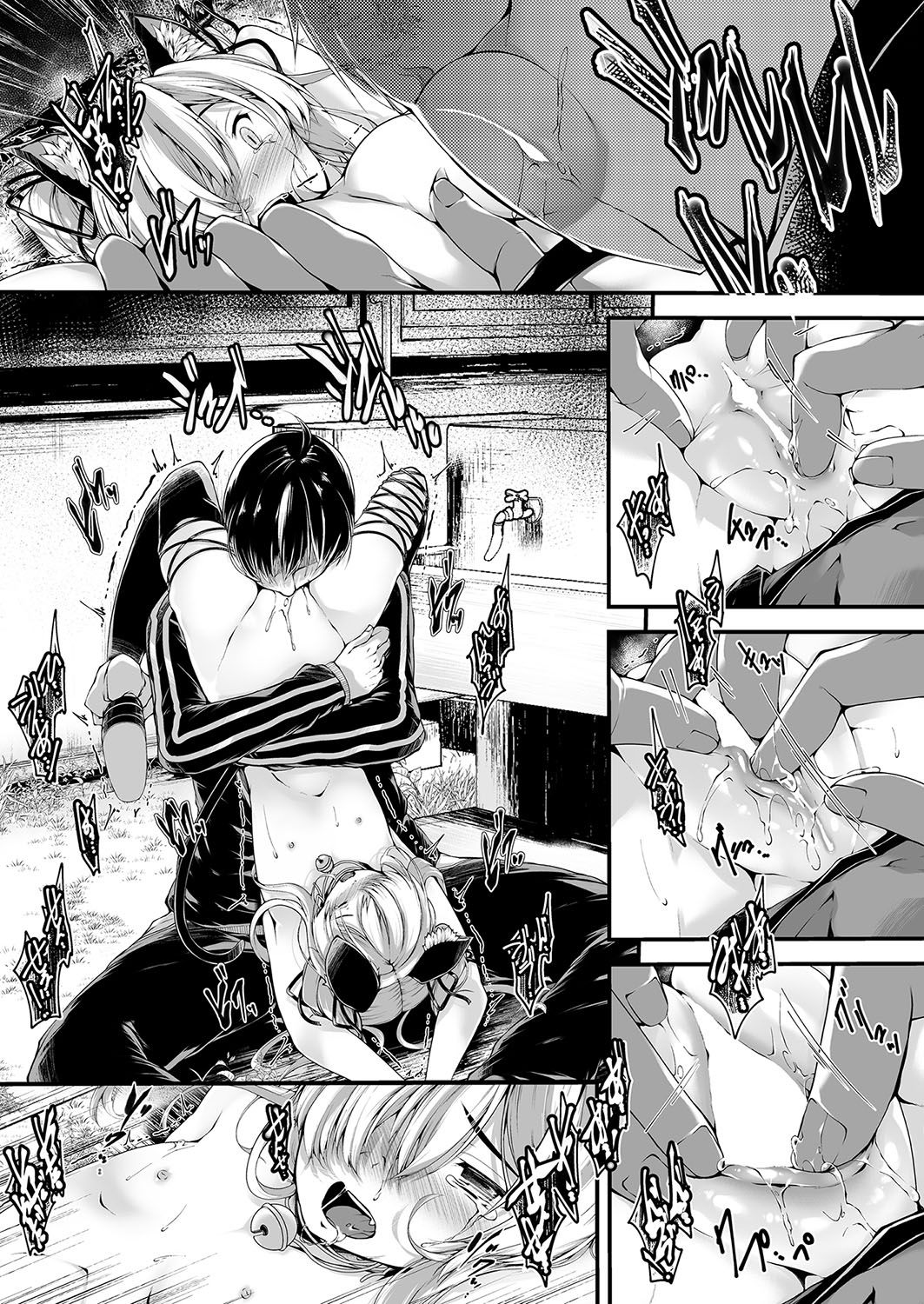 COMIC 阿吽 2016年10月号 [DL版]