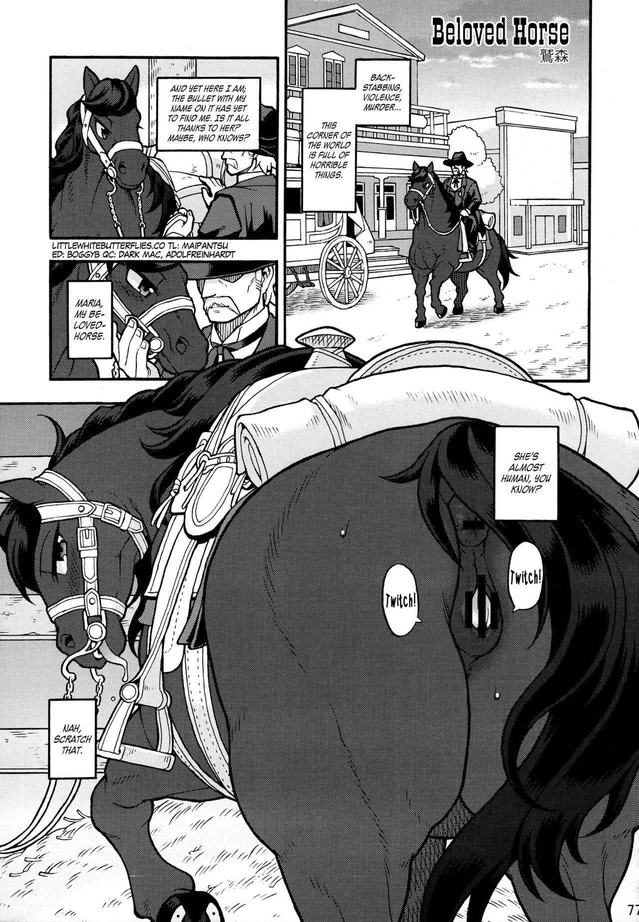 (けもケット3) [迷い猫 (よろず)] MARE HOLIC2 ケモラヴァEX 第3-4, 11, 21, 34-35話 [英訳]
