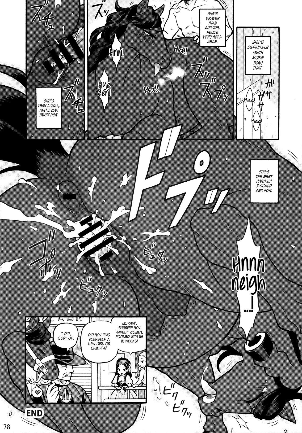 (けもケット3) [迷い猫 (よろず)] MARE HOLIC2 ケモラヴァEX 第3-4, 11, 21, 34-35話 [英訳]