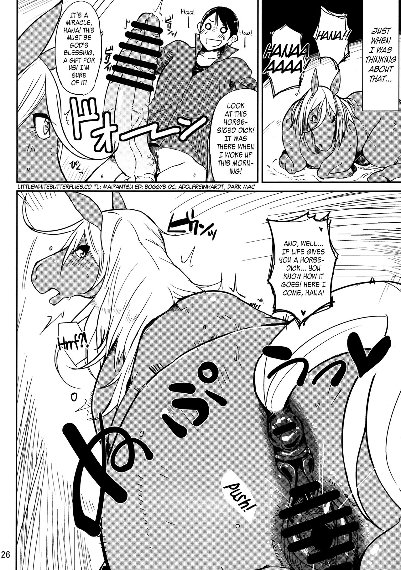 (けもケット3) [迷い猫 (よろず)] MARE HOLIC2 ケモラヴァEX 第3-4, 11, 21, 34-35話 [英訳]