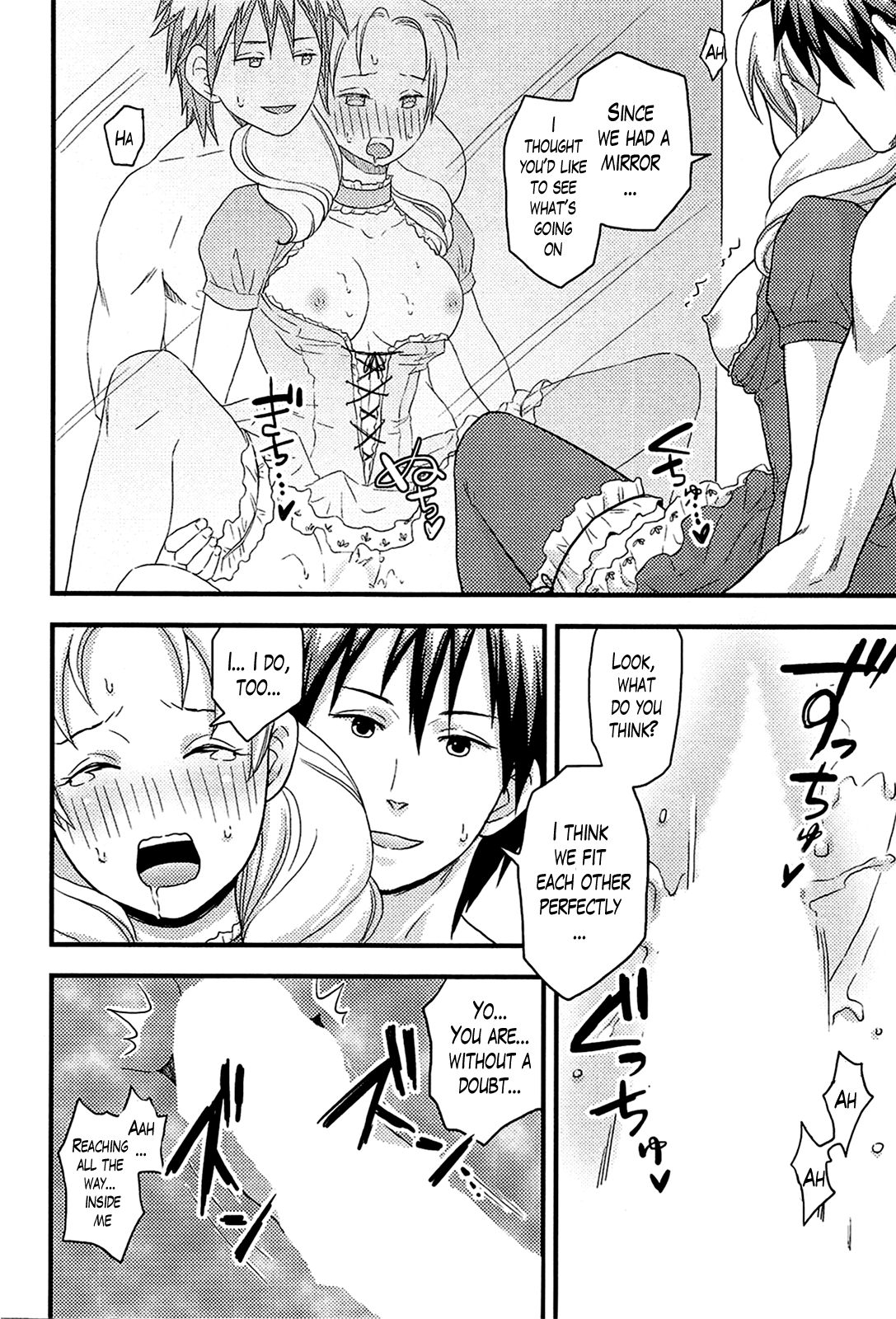 [滝沢ナイア] 女島 ハーレム・フロンティア 第1-5話 [英訳]