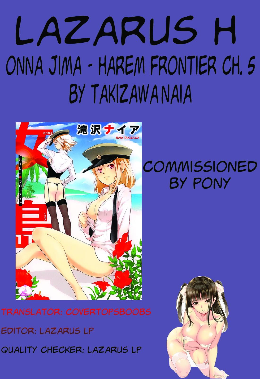 [滝沢ナイア] 女島 ハーレム・フロンティア 第1-5話 [英訳]
