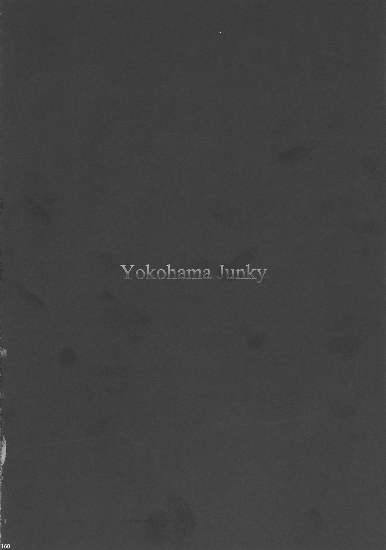 (C90) [Yokohama Junky (魔狩十織)] ソロハンター達の生態 (モンスターハンター)