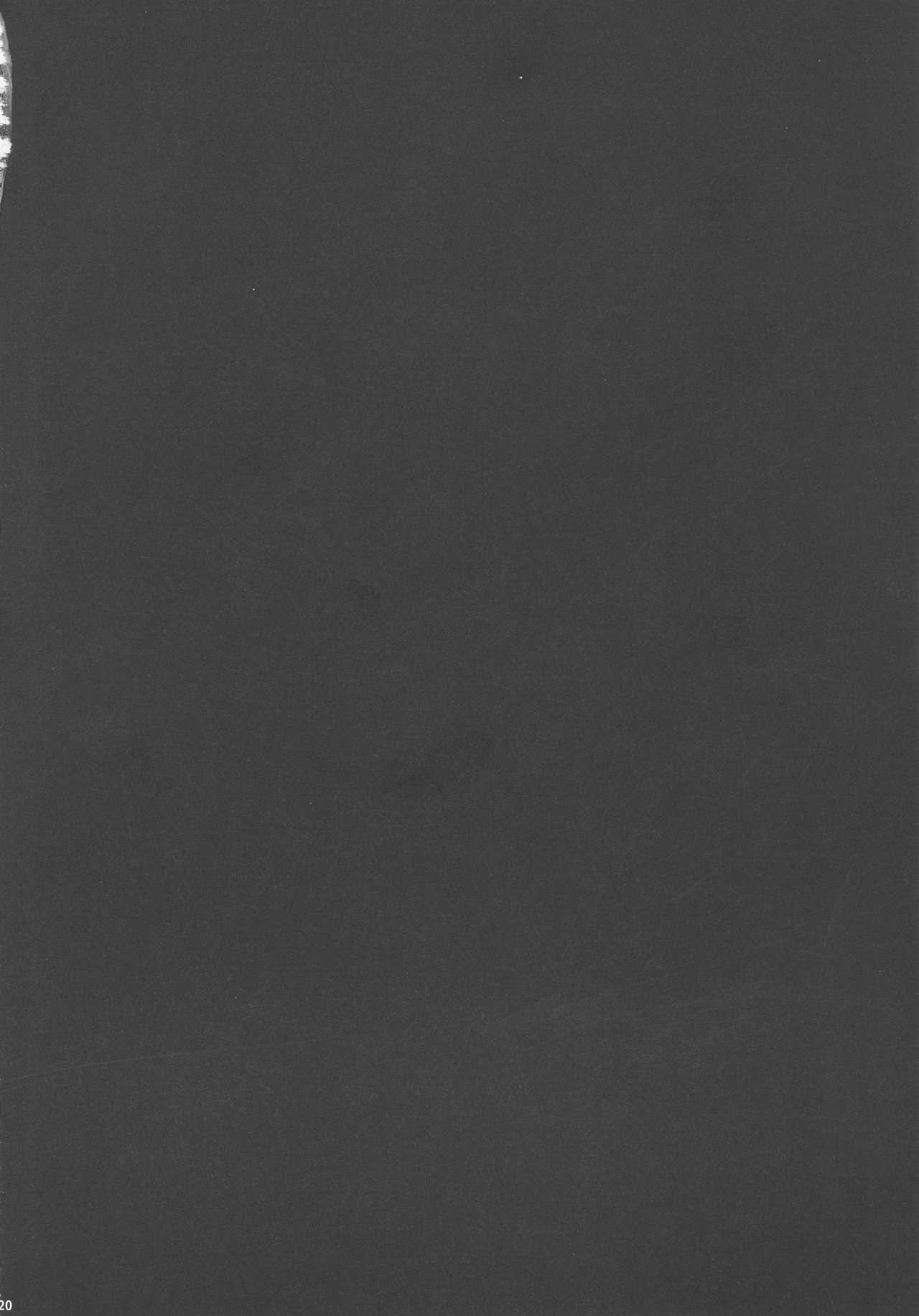 (C90) [Yokohama Junky (魔狩十織)] ソロハンター達の生態 (モンスターハンター)