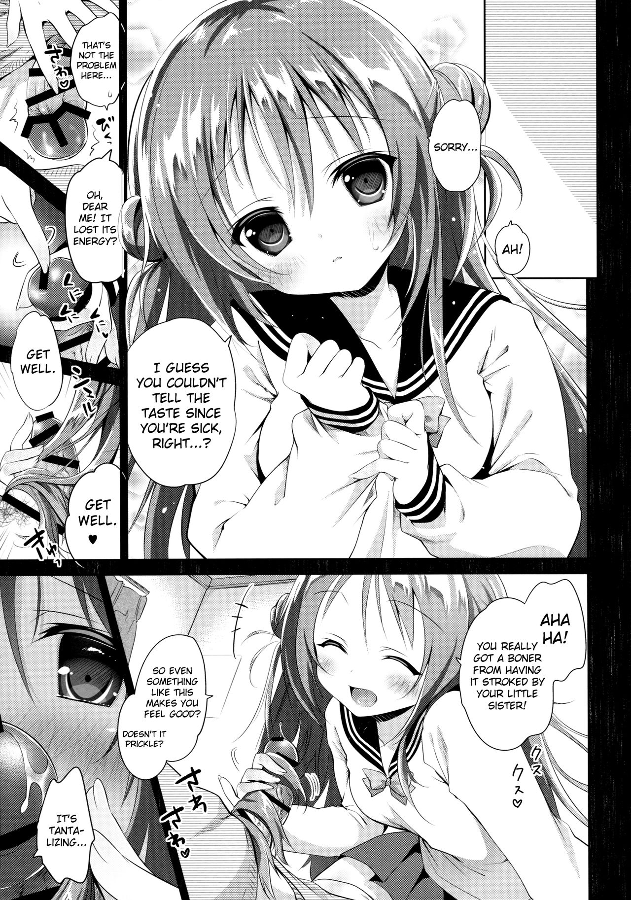 (C89) [INS-mode (天凪青磁)] 理想の妹2 [英訳]