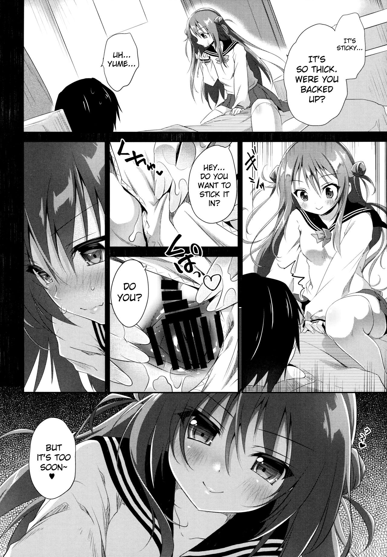(C89) [INS-mode (天凪青磁)] 理想の妹2 [英訳]