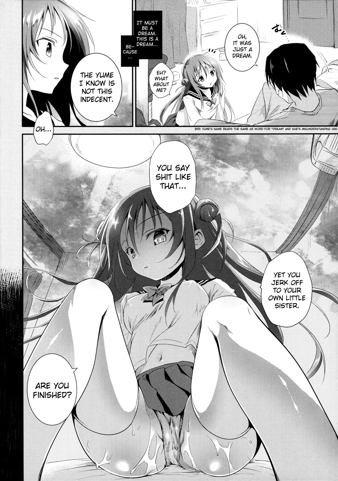 (C89) [INS-mode (天凪青磁)] 理想の妹2 [英訳]