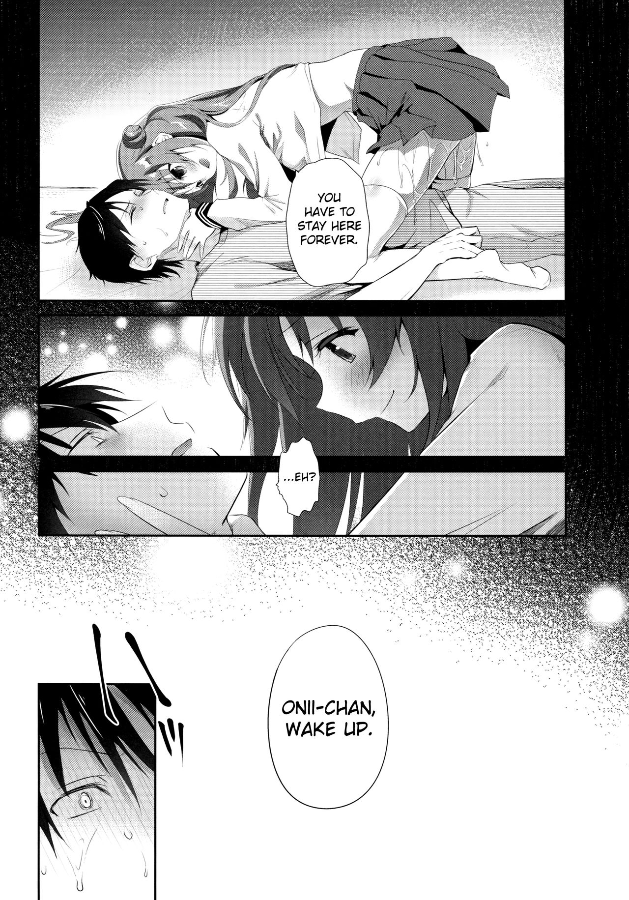 (C89) [INS-mode (天凪青磁)] 理想の妹2 [英訳]