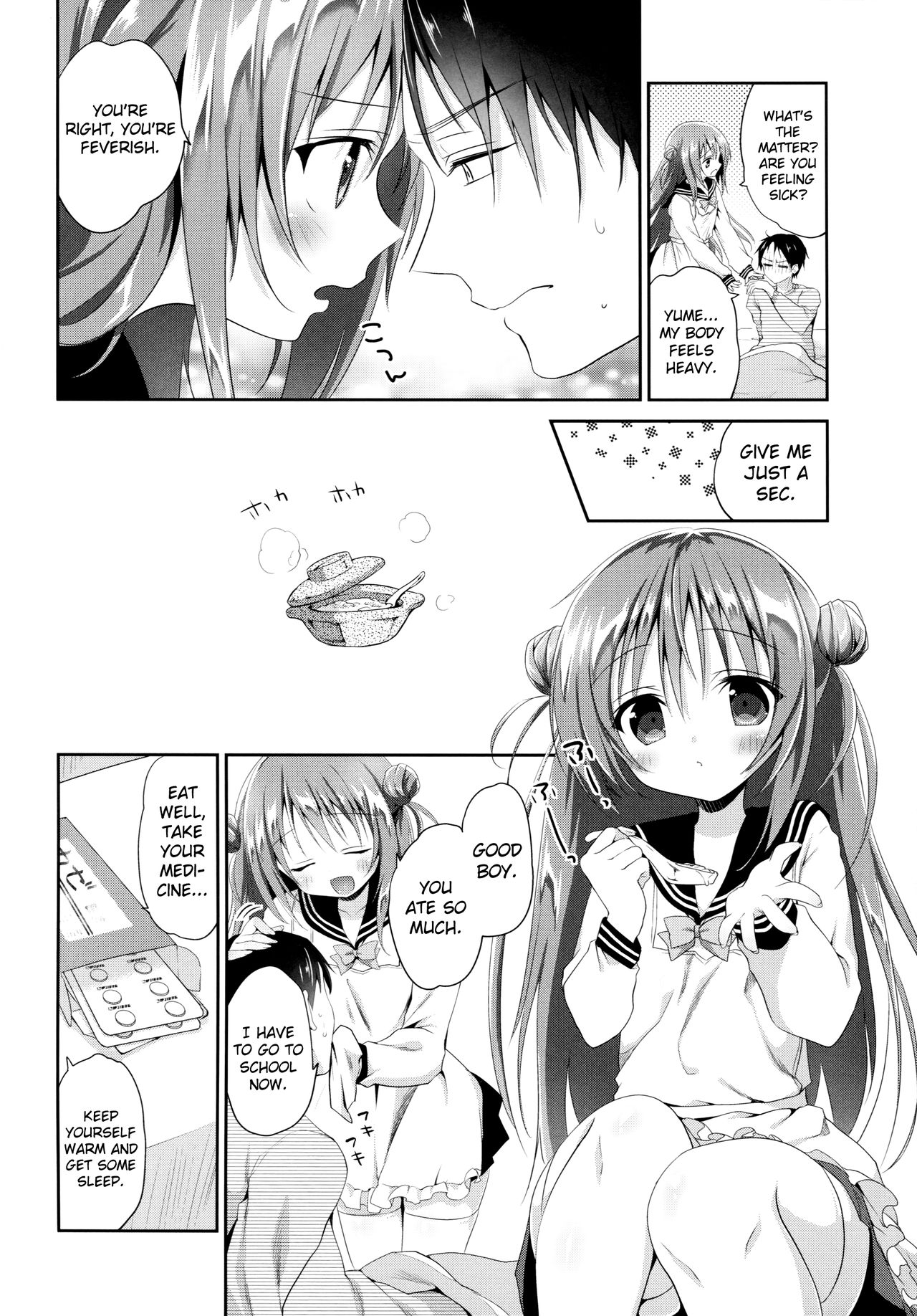 (C89) [INS-mode (天凪青磁)] 理想の妹2 [英訳]