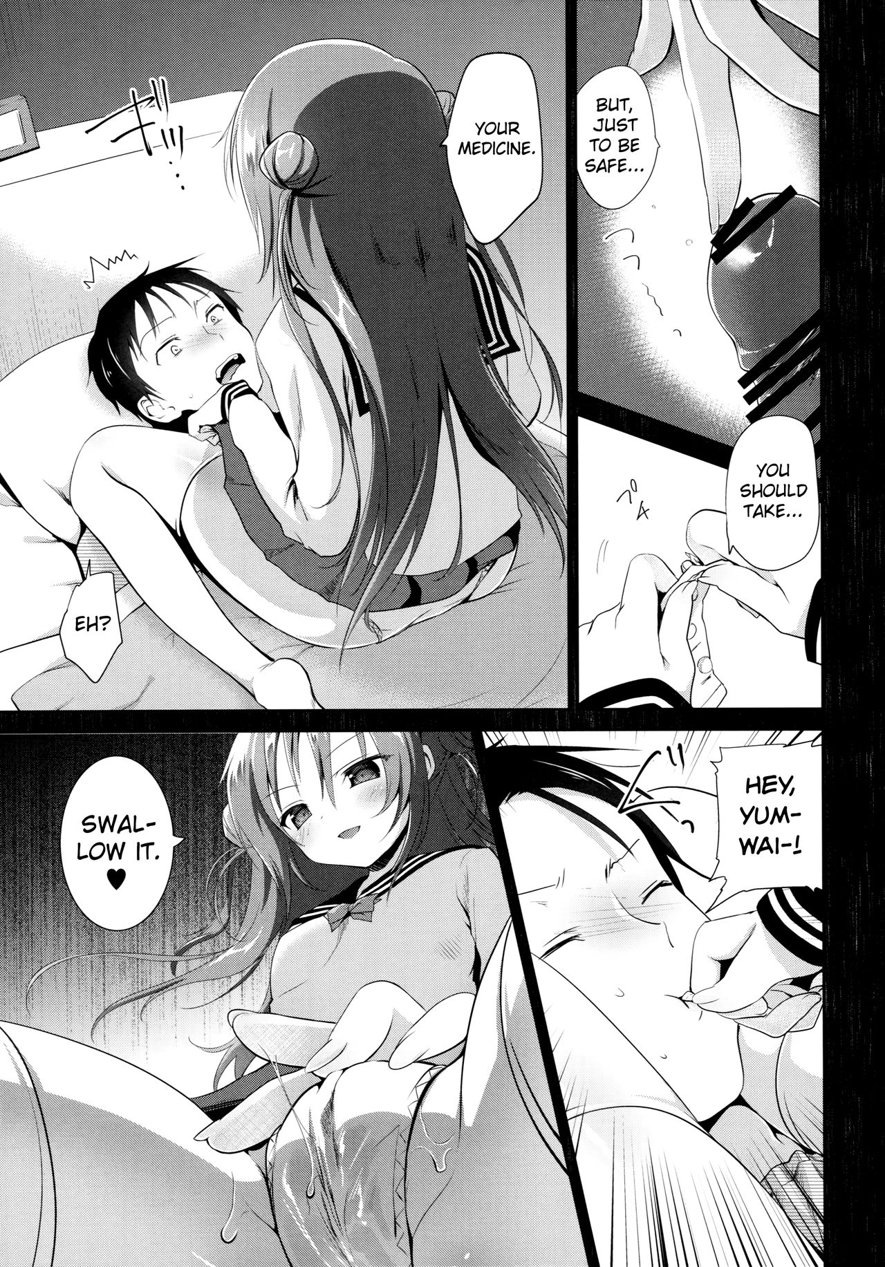 (C89) [INS-mode (天凪青磁)] 理想の妹2 [英訳]