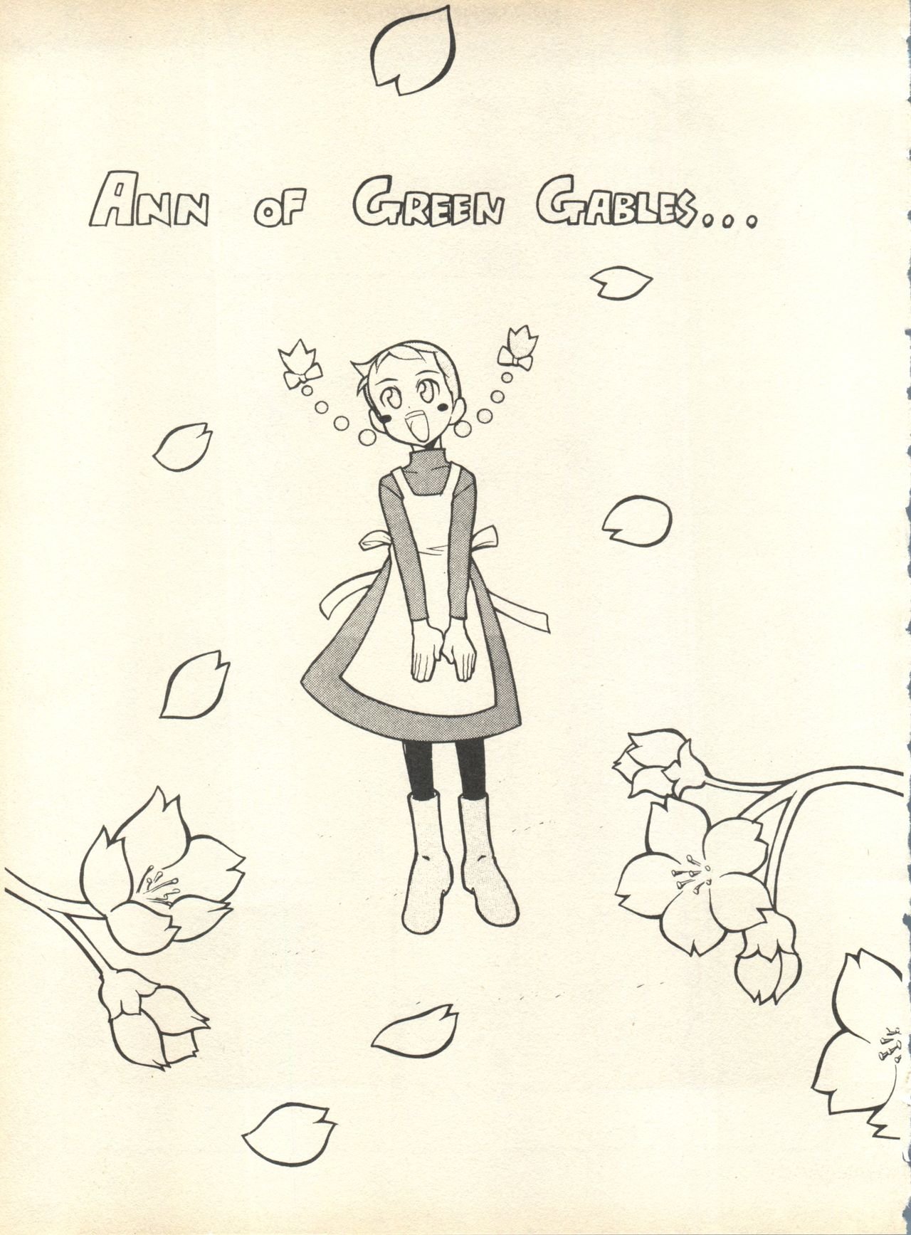 [スタジオ・ワラビ] SECRET FILE 001 Documents + [ぱらだいすCity] 楽園都市 9 + [どかん屋&てーるおぶにやりー] DOKAN-02 + [Black Angel] まる。