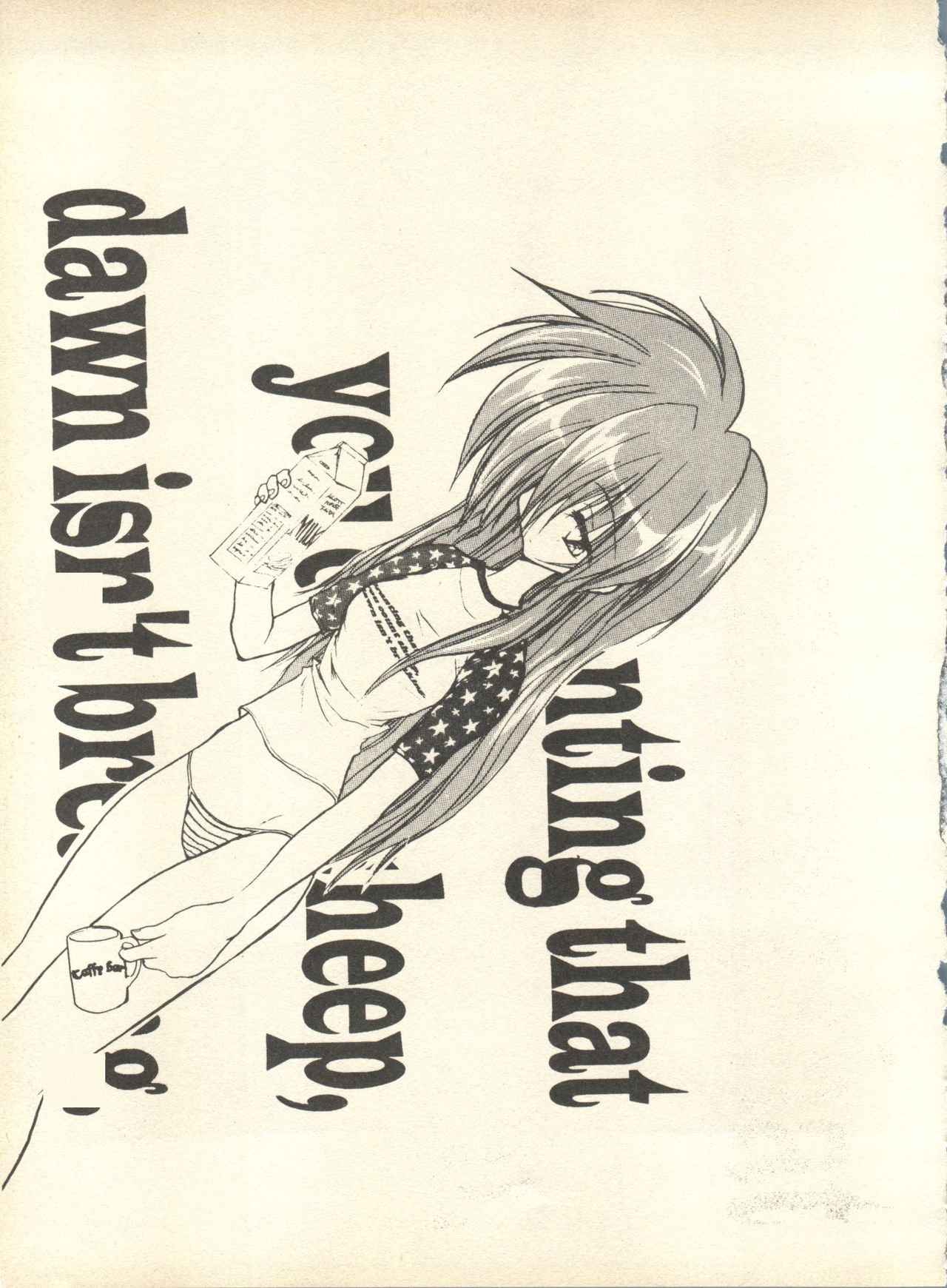 [スタジオ・ワラビ] SECRET FILE 001 Documents + [ぱらだいすCity] 楽園都市 9 + [どかん屋&てーるおぶにやりー] DOKAN-02 + [Black Angel] まる。